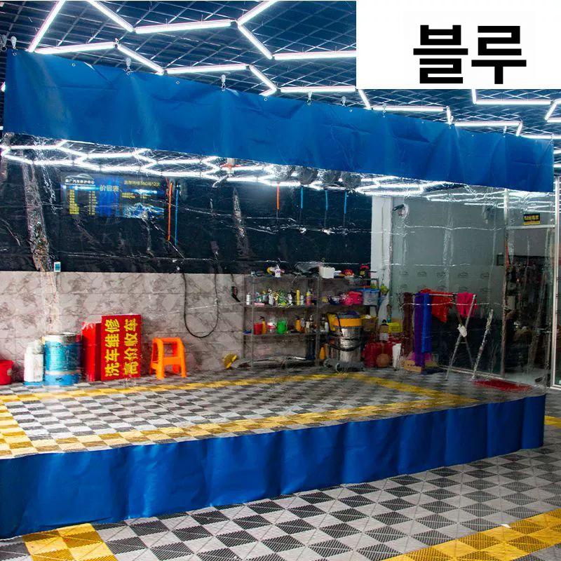작업장 커튼 도색 바람막이 공장 도장 방풍 방진 산업용 옐로우 중간투명 4륜 레일 포함 너비 2.0m 높이 2.5m - 상세 이미지 5