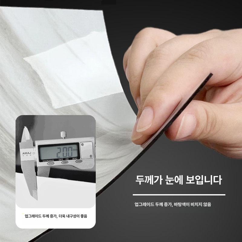 방수 천장시트지 인테리어 접착 심플 화장실 벽지 타일 30x60cm - 상세 이미지 4