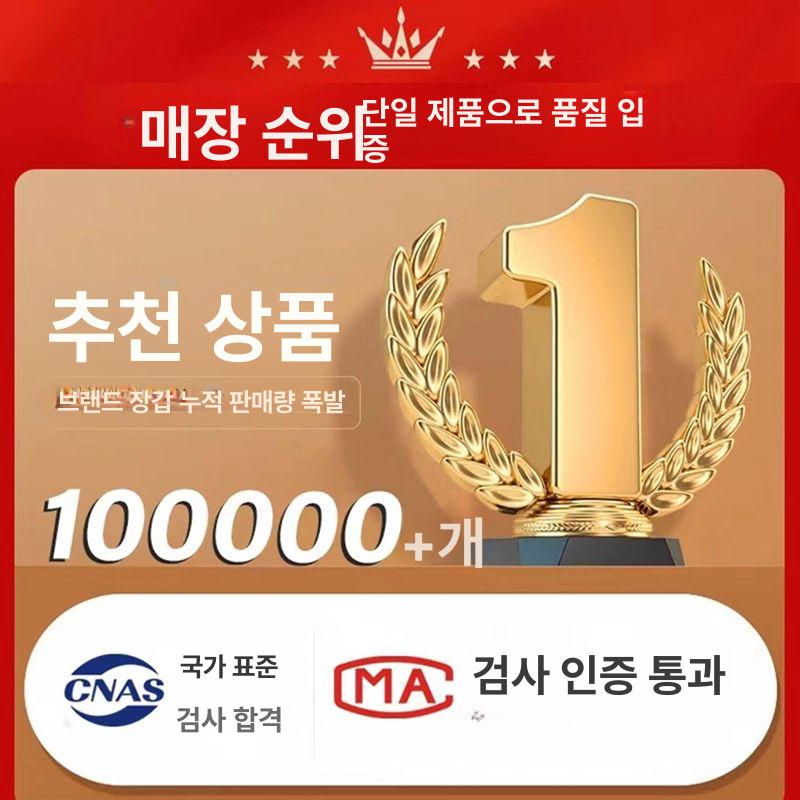 고온 내열 장갑 특수 작업용 방수 베이킹 글러브 방열 방염 내화 절연 작업장 용접 불멍 전체 손바닥 보강 롱 34cm 600 프리사이즈 - 상세 이미지 5