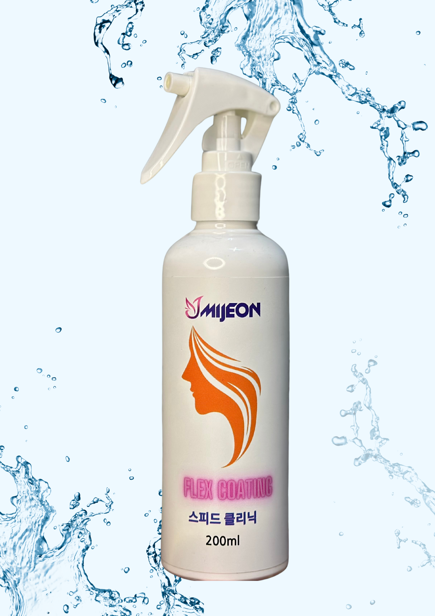 뿌리는 트리트먼트 손상모 복구 케어 윤기나는 모발 홈케어 스피드 클리닉 200ml - 상세 이미지 5