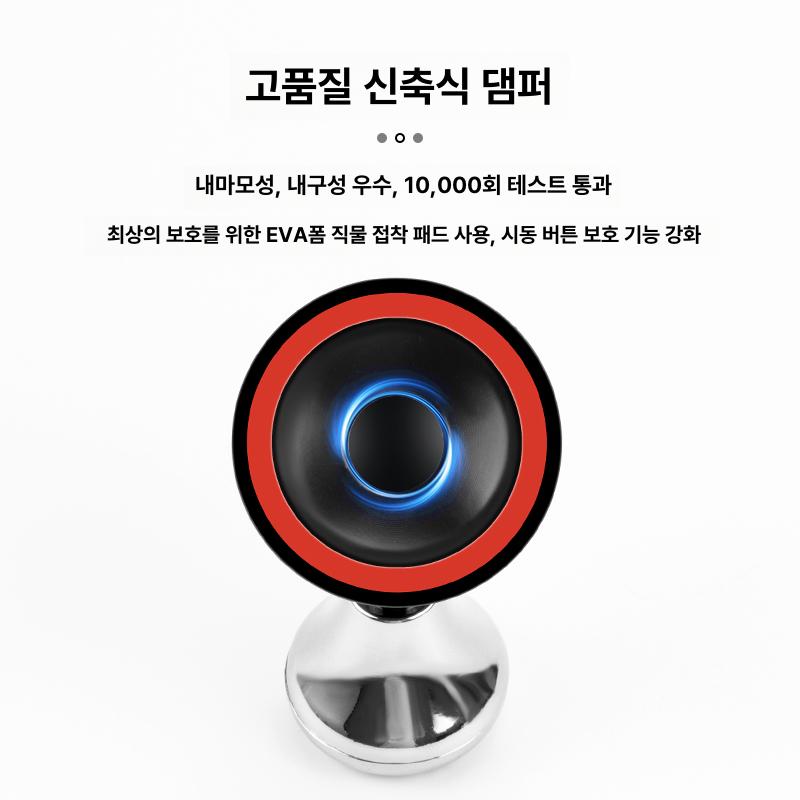 원터치 시동 정지 금속 레버 리모델링 자동차 단추 실버 - 상세 이미지 4