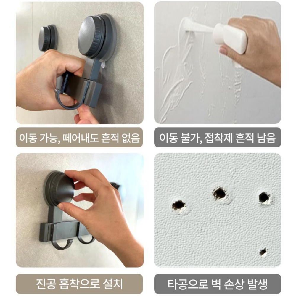 네바스 도어행거 문걸이 모자 벽 행거 걸이 후크 방문옷걸이 - 상세 이미지 2