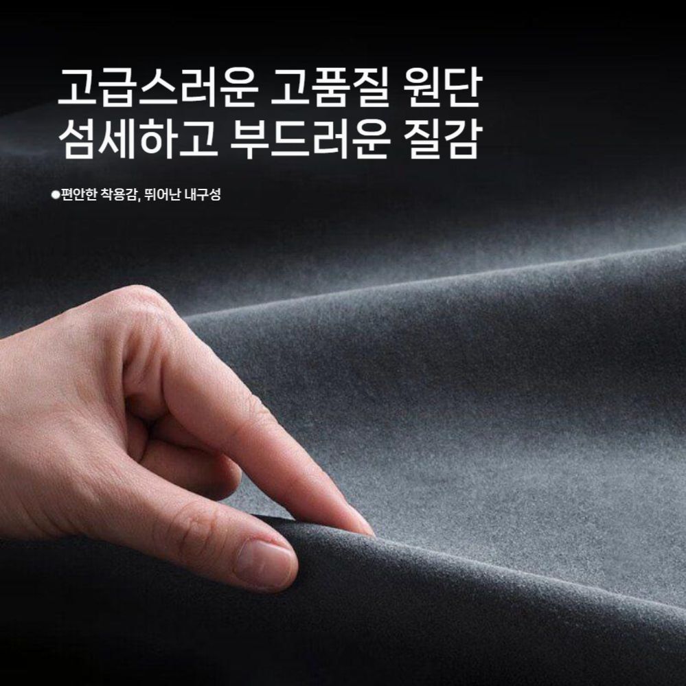 QC 울트라 이어버드 2세대 케이스 모피 스웨이드 가죽 커버 - 상세 이미지 4