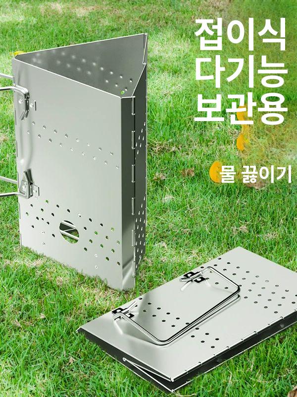 유니프레임 접이식 스타터 차콜 스타터 접이식 숯불 스토브 - 상세 이미지 4