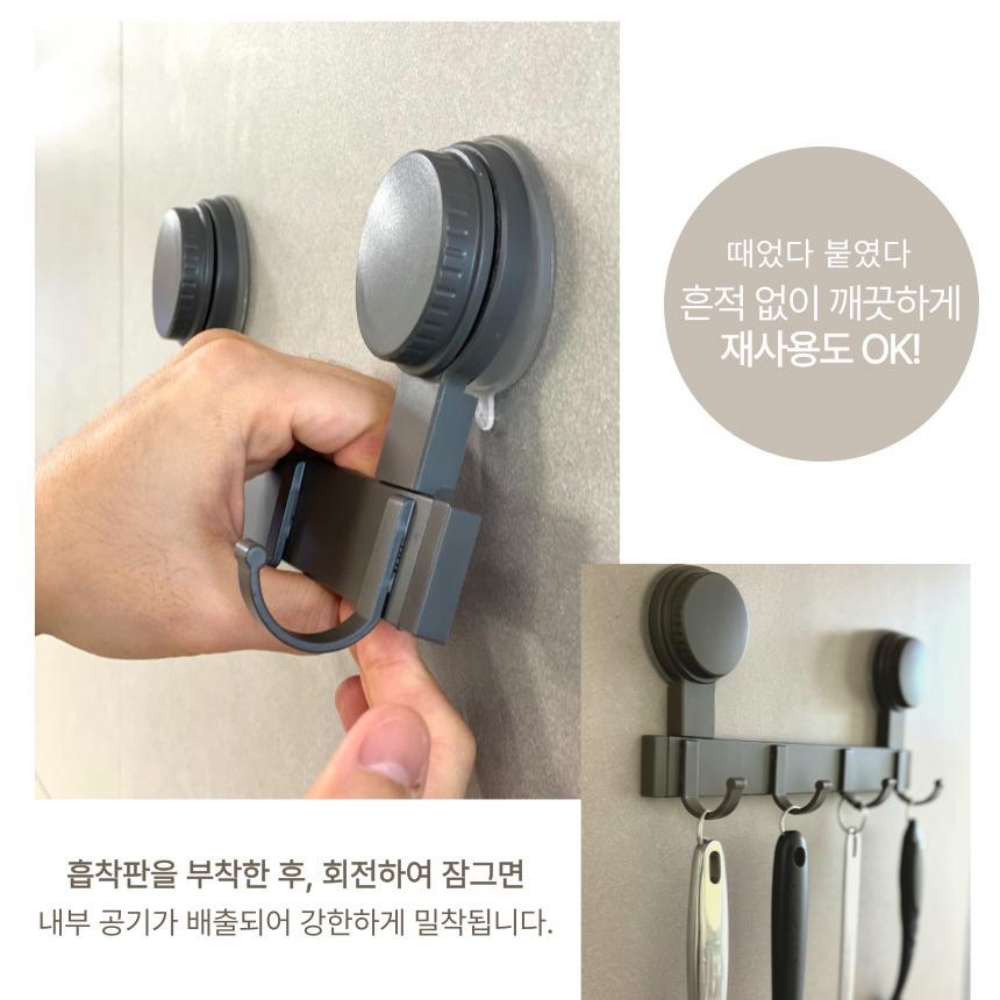네바스 도어행거 문걸이 모자 벽 행거 걸이 후크 방문옷걸이 이미지 8