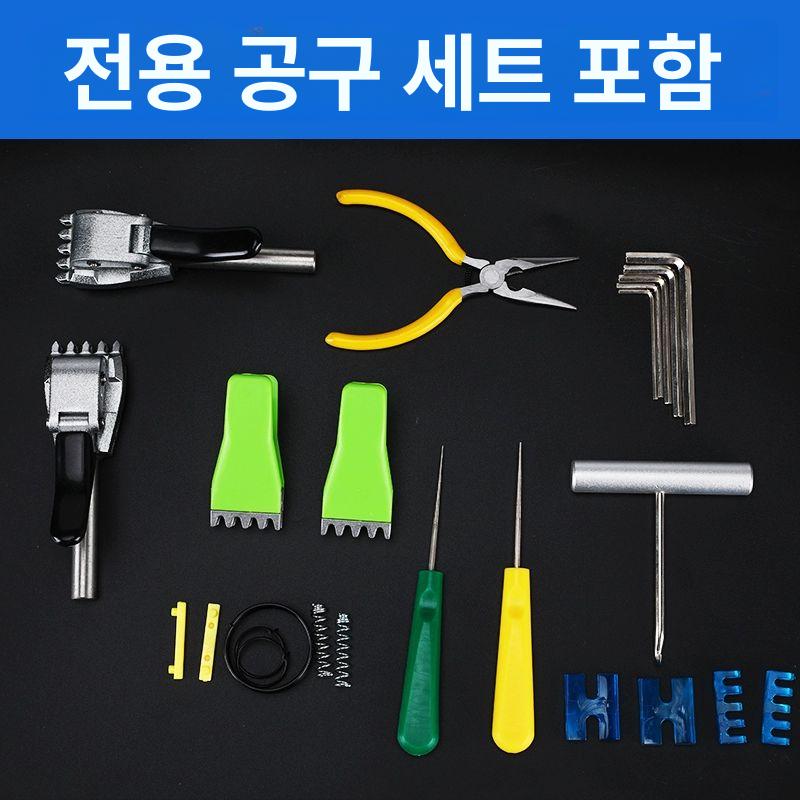 배드민턴 교체 와이어 스트링잉 부품 아일렛 테니스 스트링어 수정 공구 라켓 고정 단일 항목 - 상세 이미지 5