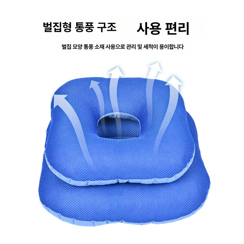 에어매트 욕창 방지 매트리스 사각 두꺼운 다기능 병원 침대 침실 쿠션 엉덩이  블루 중형35x14cm - 상세 이미지 5