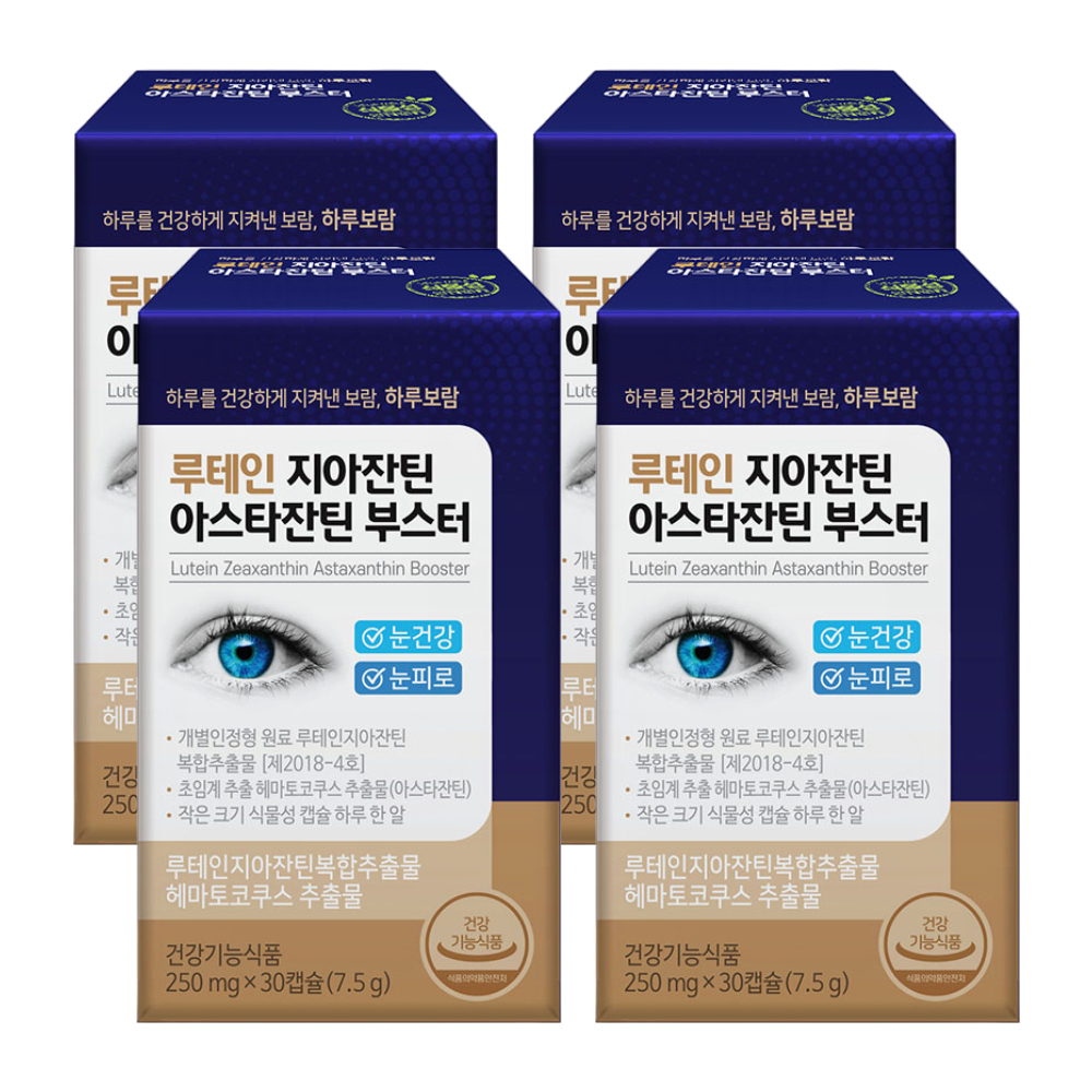 하루보람 루테인 지아잔틴 아스타잔틴 12mg 초임계 눈건강 눈피로 30캡슐, 4개
