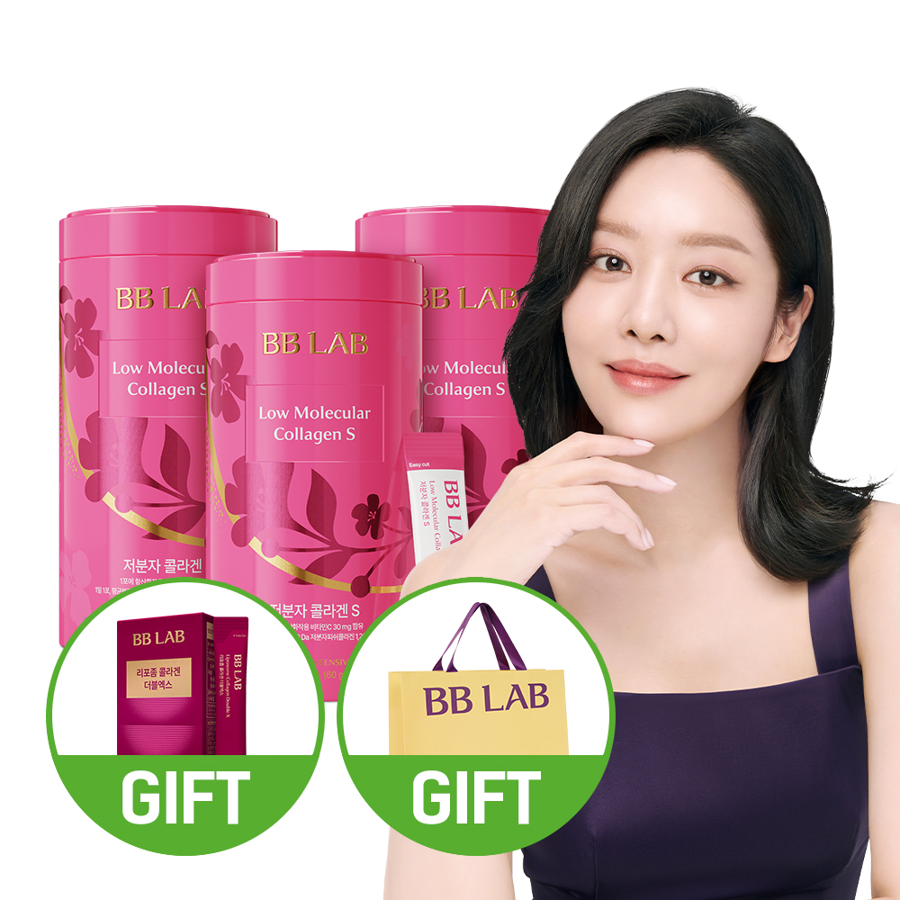 뉴트리원 비비랩 차주영 저분자 콜라겐 S 인텐시브 3통 3개월분 어류 어린 피쉬 펩타이드