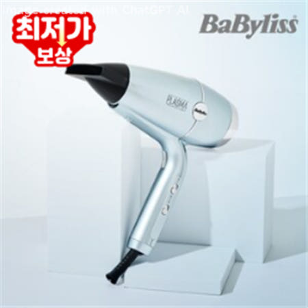 [바비리스] 하이드로 스무스 드라이기 D5573K