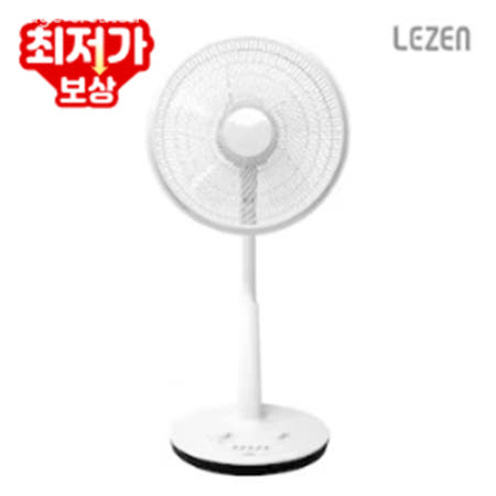 [LEZEN] 르젠 서큘망 스탠드형 기계식 선풍기 LZEF-A25C