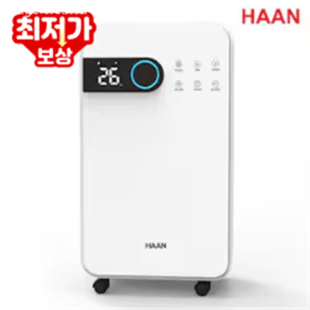 [한경희생활과학] 13L 프리미엄 자동습도케어 이동형 제습기 HEHD-B0712WTN