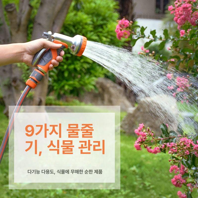 호스릴 카트 세차 장비 농업용 호스 물총 캠핑장 분사기 바퀴 이동식 스프링클러 릴호스 A9 바퀴형 60m - 상세 이미지 2