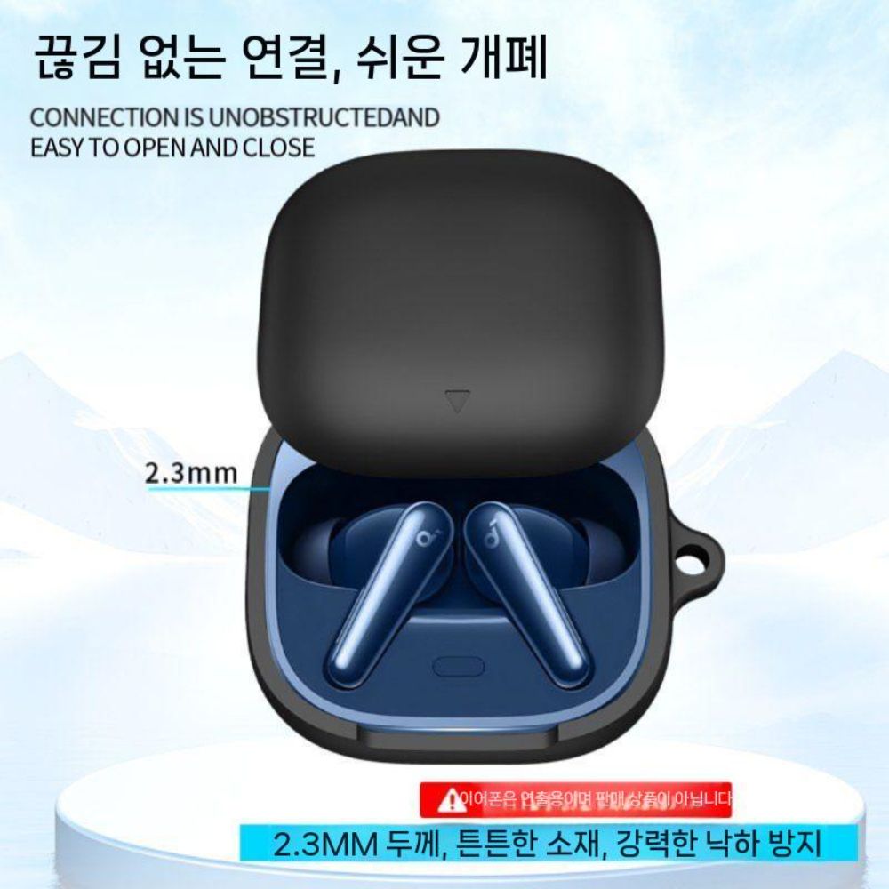 사운트코어 리버티5 케이스 소프트 실리콘 커버 후크 고리 - 상세 이미지 3