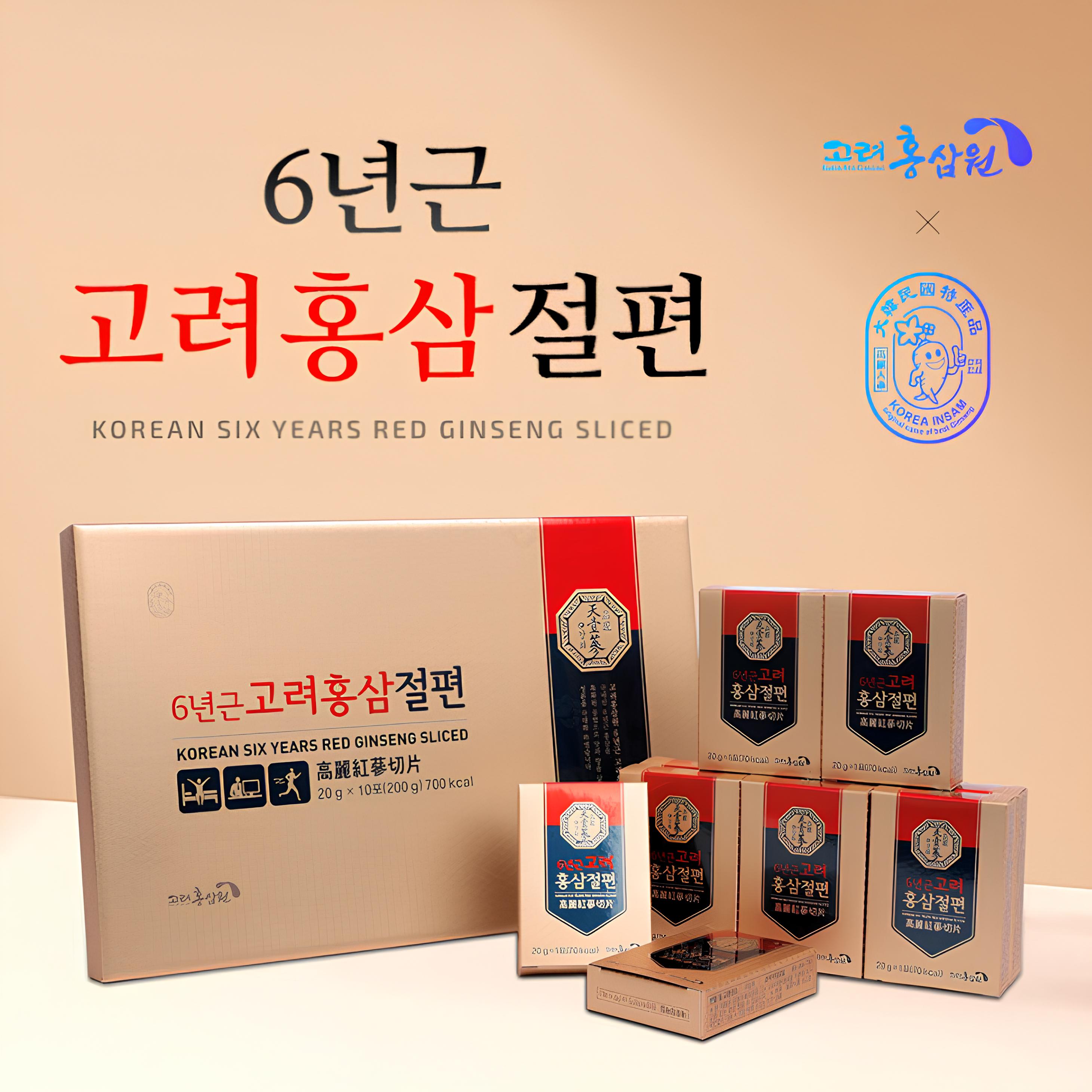 [프리미엄] 고려홍삼원 6년근 고려홍삼절편 선물세트 20g x 10팩 - 상세 이미지 2