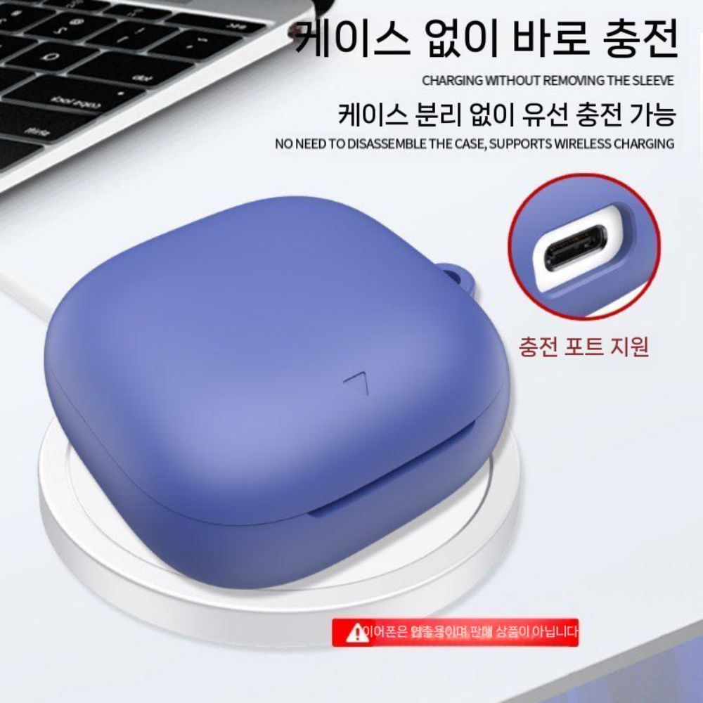 사운트코어 리버티5 케이스 소프트 실리콘 커버 후크 고리 - 상세 이미지 4