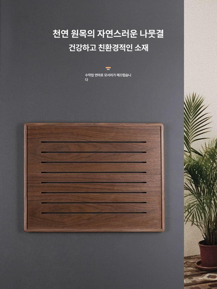 원목 두꺼비집 가리개 배전함 빈티지 인테리어 액자 월넛 50x39 내경47x34 벽걸이형 원목 스타일 - 상세 이미지 5