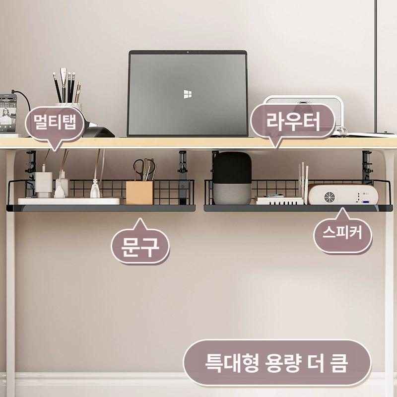 무타공 멀티탭 거치대 선반 하부 정리함 클램프 책상 블랙 대형 조절가능 - 상세 이미지 5