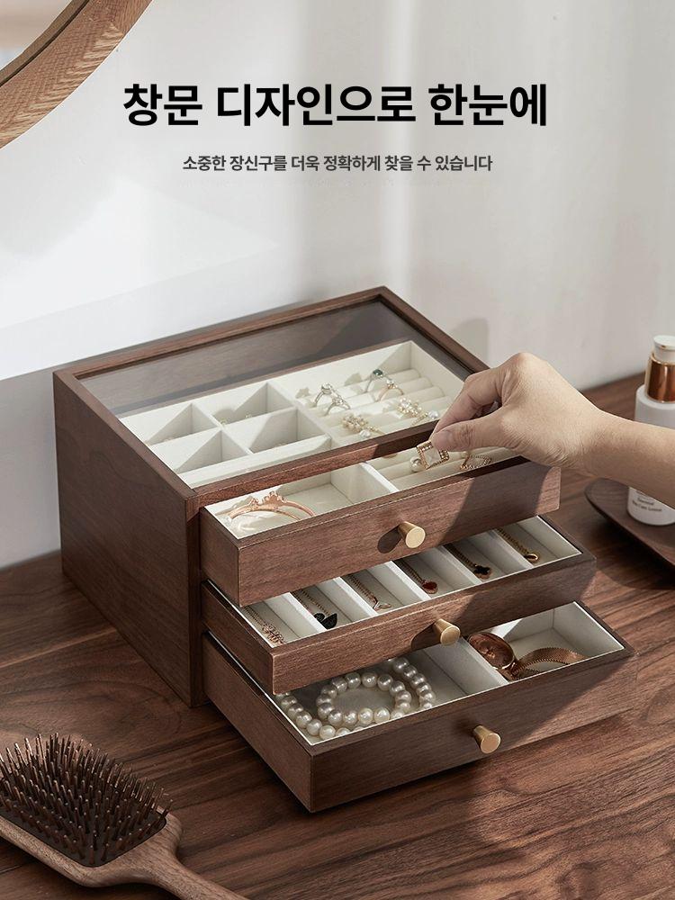 원목 악세사리 보관함 자개함 수납함 쥬얼리박스 반지케이스 투명 예물 돌반지함 안개 블루 아이스 플라워 신중식 투명 - 상세 이미지 2