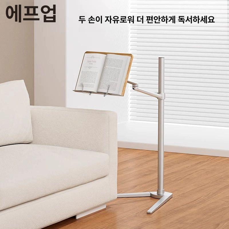소파 독서대 침대 간이 노트북 쇼파 탁자 이동식 카페 베드테이블 접이식 높이조절 호두나무 색상 3단식 30-70cm - 상세 이미지 2