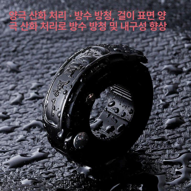 오토바이봉지걸이 핸들 바 클램프 봉지걸이 브레이크 수하물 잠금 부품 스티어링 링형 숨김 후크 쿨블랙-도구 포함 1개 - 상세 이미지 4