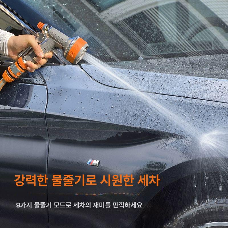 호스릴 카트 세차 장비 농업용 호스 물총 캠핑장 분사기 바퀴 이동식 스프링클러 릴호스 A9 바퀴형 60m - 상세 이미지 3