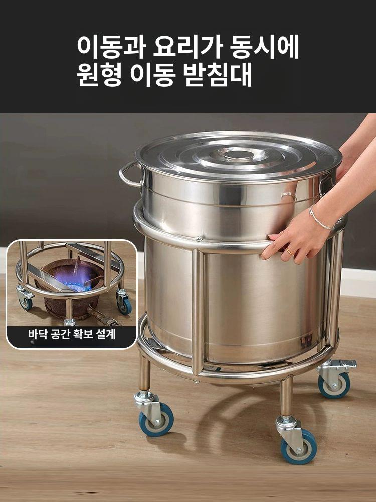 원형운반구 스텐카트 운반카트 이동식 바퀴 식당 원형 대차 대형 구루마 업소용 55cm 수프통 카트 - 상세 이미지 3