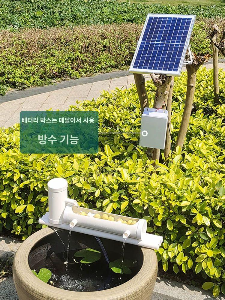 태양광 수중 분수 폭포 야외 플레이트 발전 양수기 실내 실외 수영장 태양열 플로팅 미니대 10W 필터 펌프+40cm - 상세 이미지 4