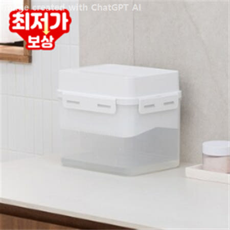 [알로하우스] 몬스터 제습기 제습용기 HD-L013L + 염화칼슘 3kg 미니제습기 원룸 욕실 화장실 드레스룸 제습기