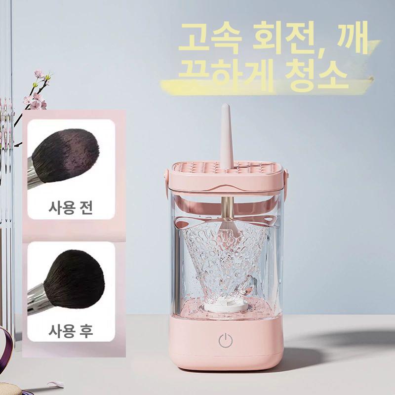브러쉬세척기 메이크업 클리너 화장붓 자동 기본모델usb전원사용라일락퍼플 - 상세 이미지 3