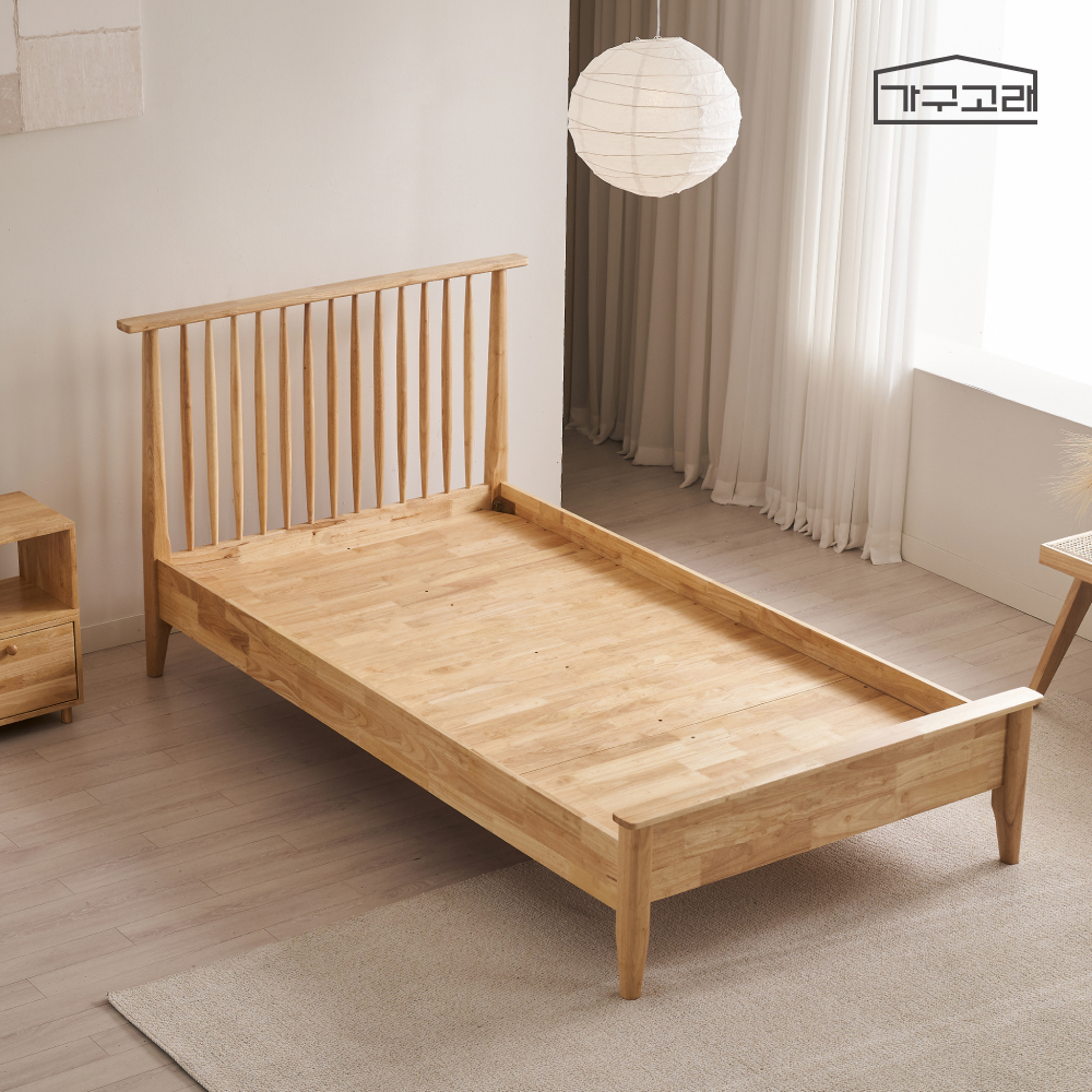 가구고래 이리스 평상형 고무나무 원목 침대 프레임 SS 월넛