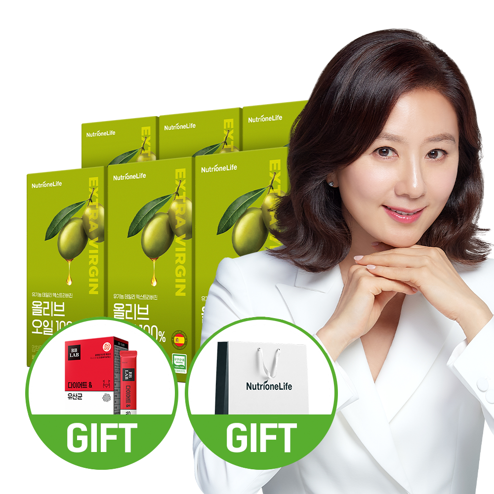 뉴트리원 올리브오일, 엑스트라버진 오일, 스틱 올리브유, 부모님 선물 추천, 건강한 식습관