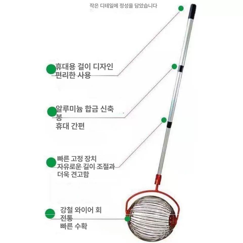 밤줍기 수확기 집게 헤드 보관백 수집기 줍는 소형 호두 봉 없는 소형 - 상세 이미지 3