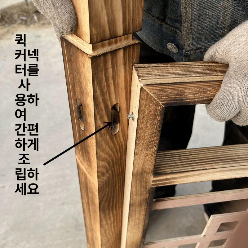 나무 울타리 빈티지 레트로 소품 단단한 전통문양 다리 라이트브라운 울타리 메인 프레임 - 상세 이미지 4