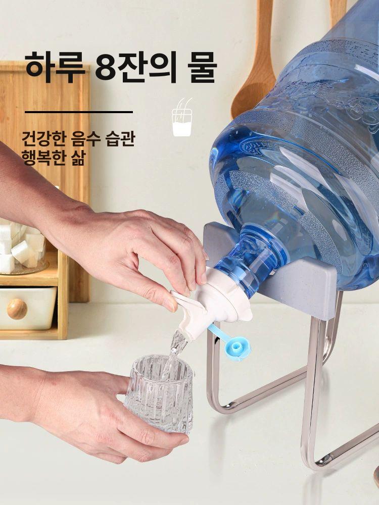 정수기 말통 물통받침대 생수통 받침대 생수 뚜껑꼭지 표준 데스크탑 A - 상세 이미지 3