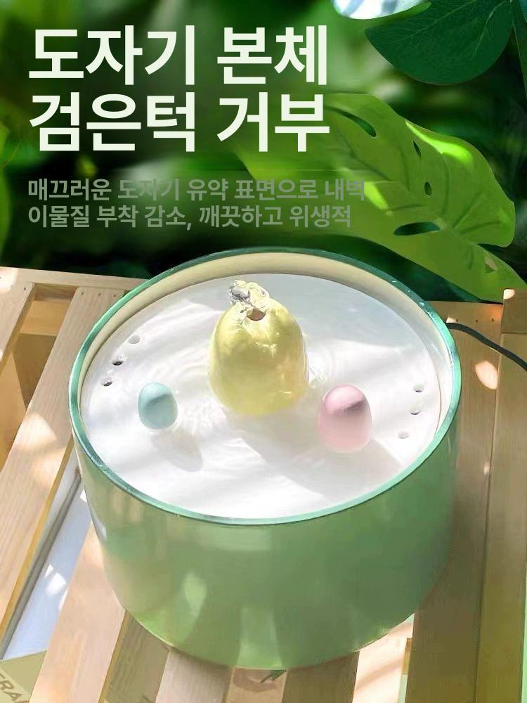 고양이 급수기 애묘 우유병 애완견 반려동물 음수대 반자동 강아지물병 인테리어 애견급수기 수영 고양이 모델 - 상세 이미지 3
