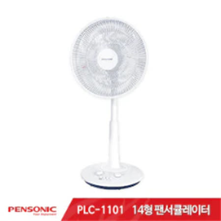 [펜소닉] 14인치 팬서큘레이터 PLC-1101