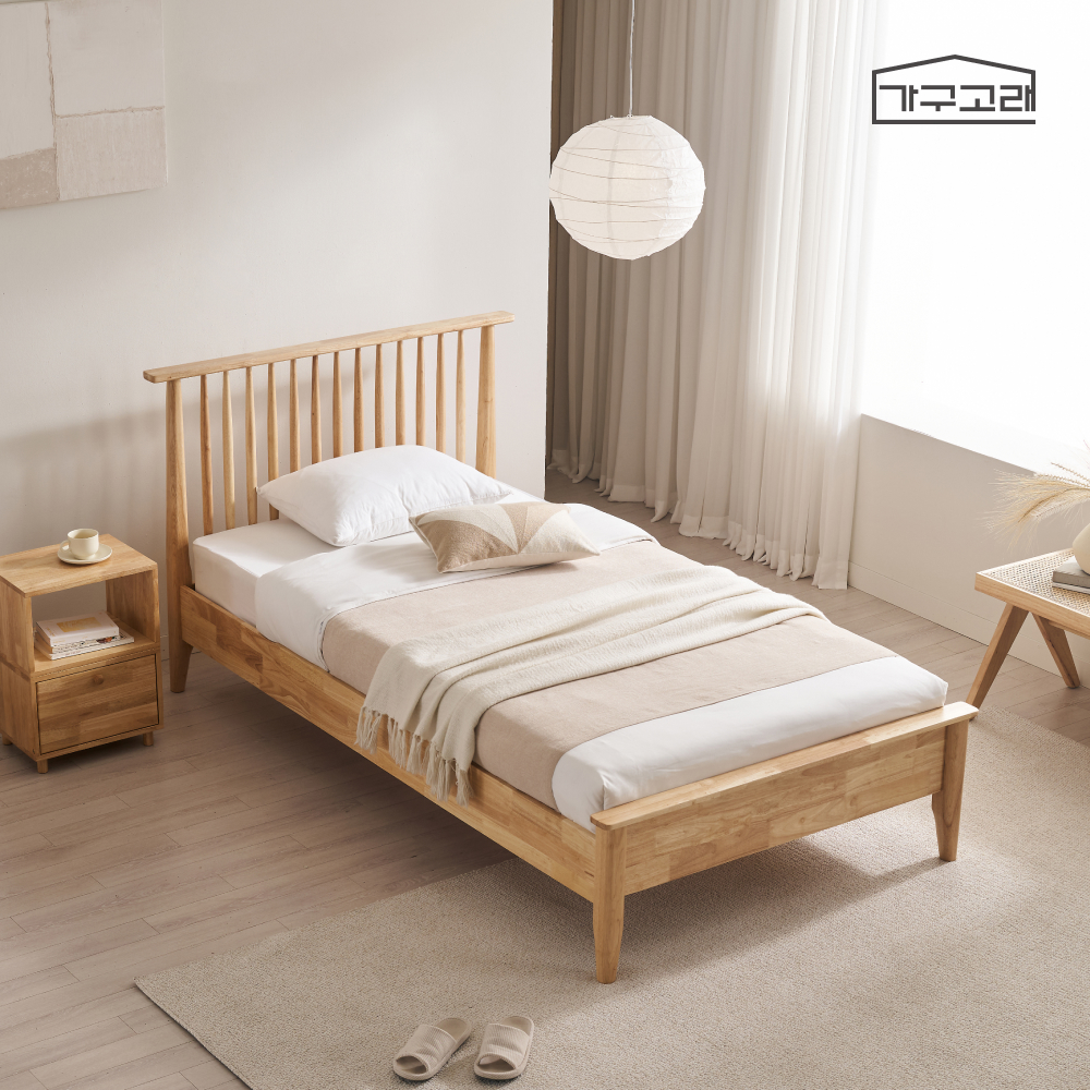 가구고래 이리스 평상형 고무나무 원목 침대 프레임 SS 월넛