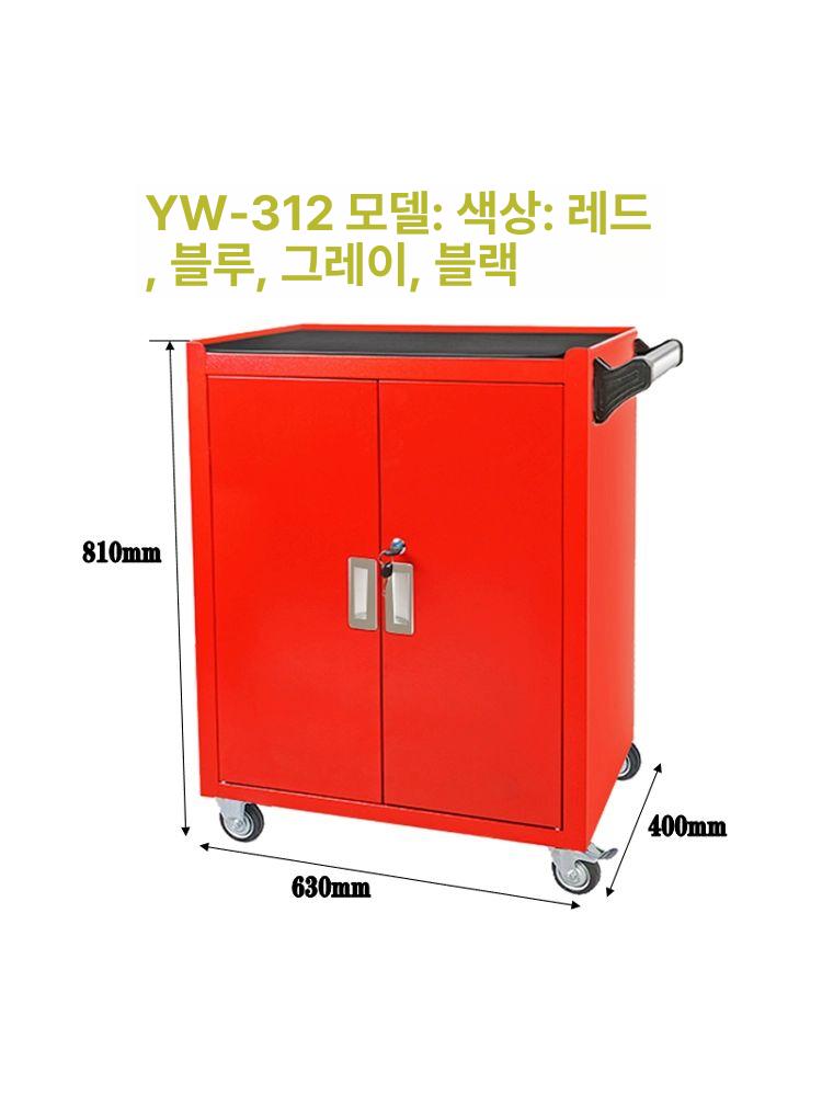 핸드카공구함 3단 공구다이 서랍공구함 트리플 선반 한 개 서랍 이중 개폐문 0.8mm A - 상세 이미지 2
