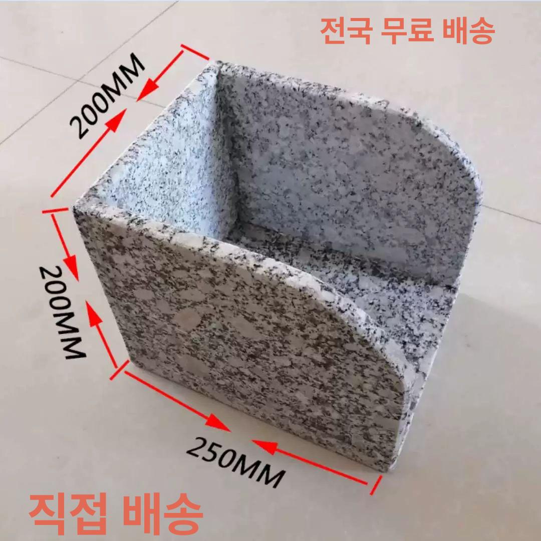 콘크리트 빗물받이 낙수받이 홈통 배수관 배관 배수로 수로관 도랑 보도블럭 샘플 1 - 상세 이미지 2