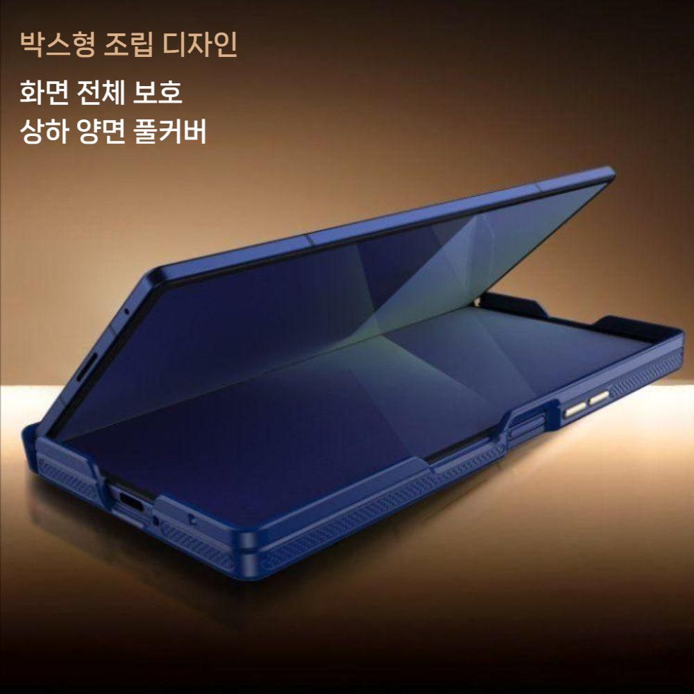 갤럭시 폴드7 맥세이프 케이스 메탈 렌즈 보호 프레임 초슬림 가죽 커버 - 상세 이미지 2