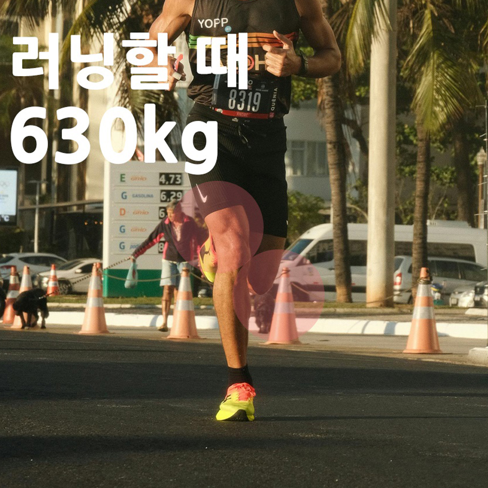 사이브 러닝 무릎보호대 슬개건 슬개골 관절 한줄 마라톤 등산 헬스 자전거 농구 보호대 - 상세 이미지 5