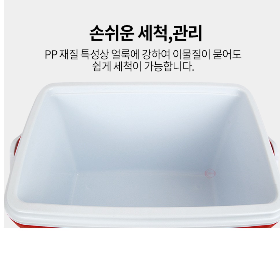 쭈꾸미 낚시 아이스박스 작은 낚시용 아이스박스 소형 쿨러 - 상세 이미지 2