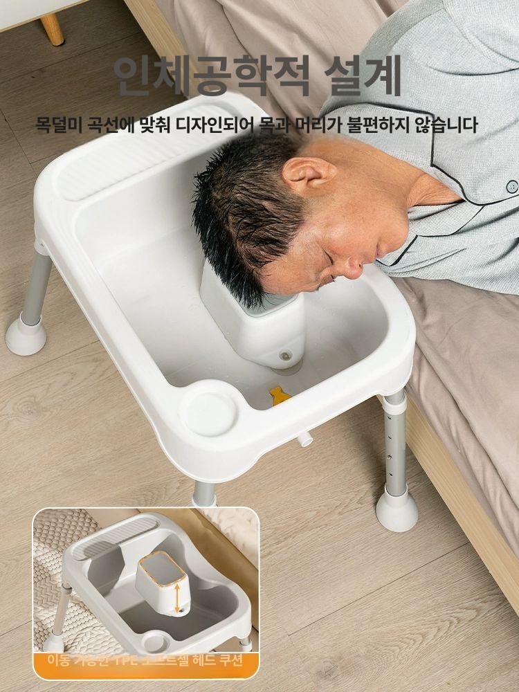 침상 환자용 머리감기 대야 임산부 노인 간편한 가정용 샤워 세트+조절 가능한 스탠드 B - 상세 이미지 2