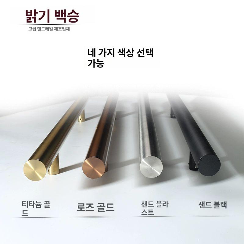 엘리베이터 손잡이 보호 난간 원형 교체용 승강기 헤어라인 로즈골드 600mm 400mm - 상세 이미지 3