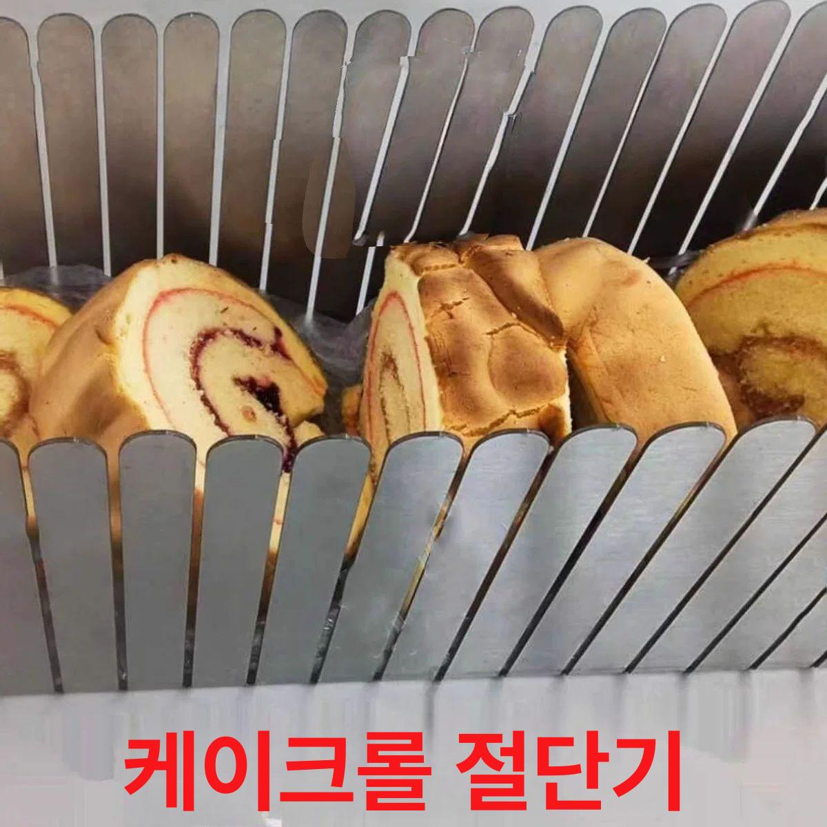 식빵슬라이서 토스트 커팅기 슬라이싱 베이글 빵집 슬라이서 커터기 절단기 도마 샌드위치 절단 토스트 슬라이서 슬라이스두께1.2cm - 상세 이미지 3