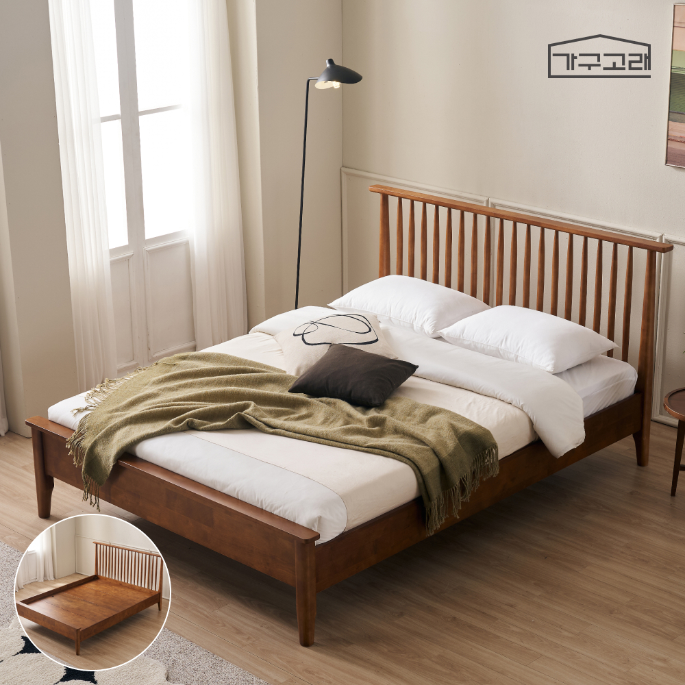 가구고래 이리스 평상형 원목 침대 프레임 SS 월넛