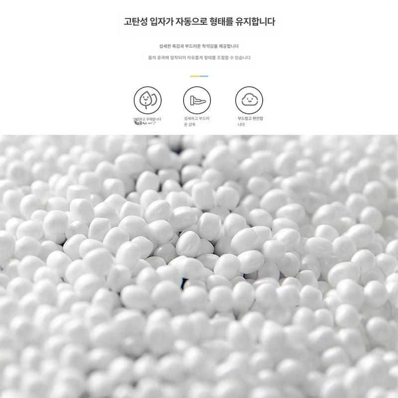 원룸 1인용 빈백 좌식 스툴 대형 거실 안락 자취방 낮은소파 대형카페 의자 레이지 체어 특대 레몬옐로우 - 상세 이미지 3