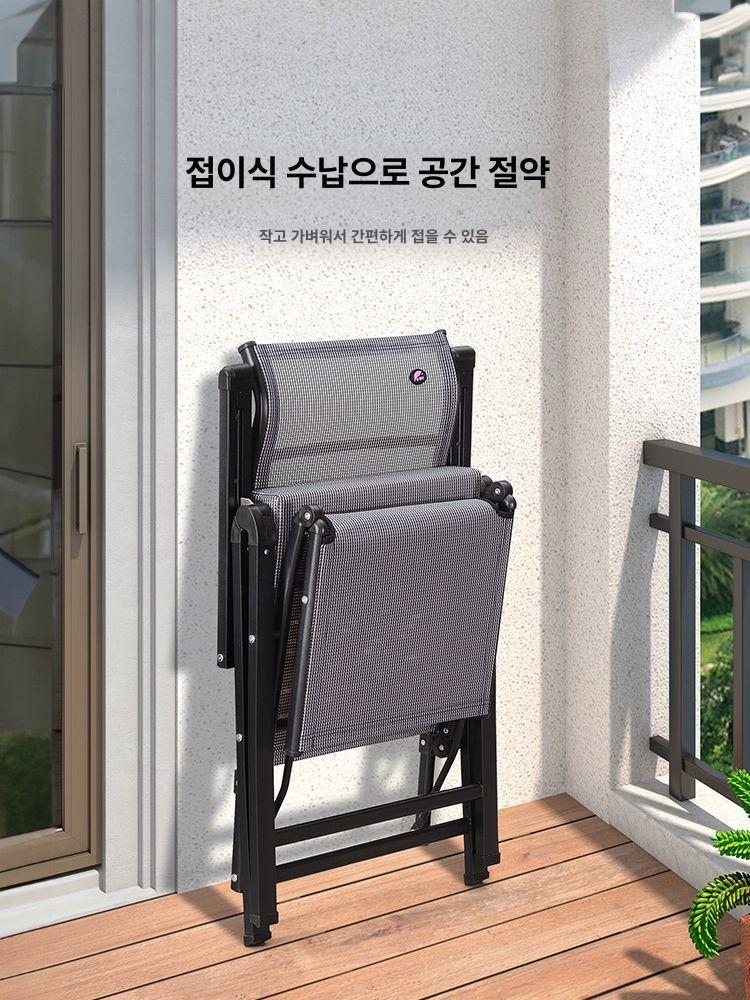 썬베드 체어 비치 리조트 럭셔리 테라스 야외 펜션 라운지 선배드 접이식의자 카페 야외용 쿠션세트 체어 다크그레이 +그레이 쿠션 - 상세 이미지 5