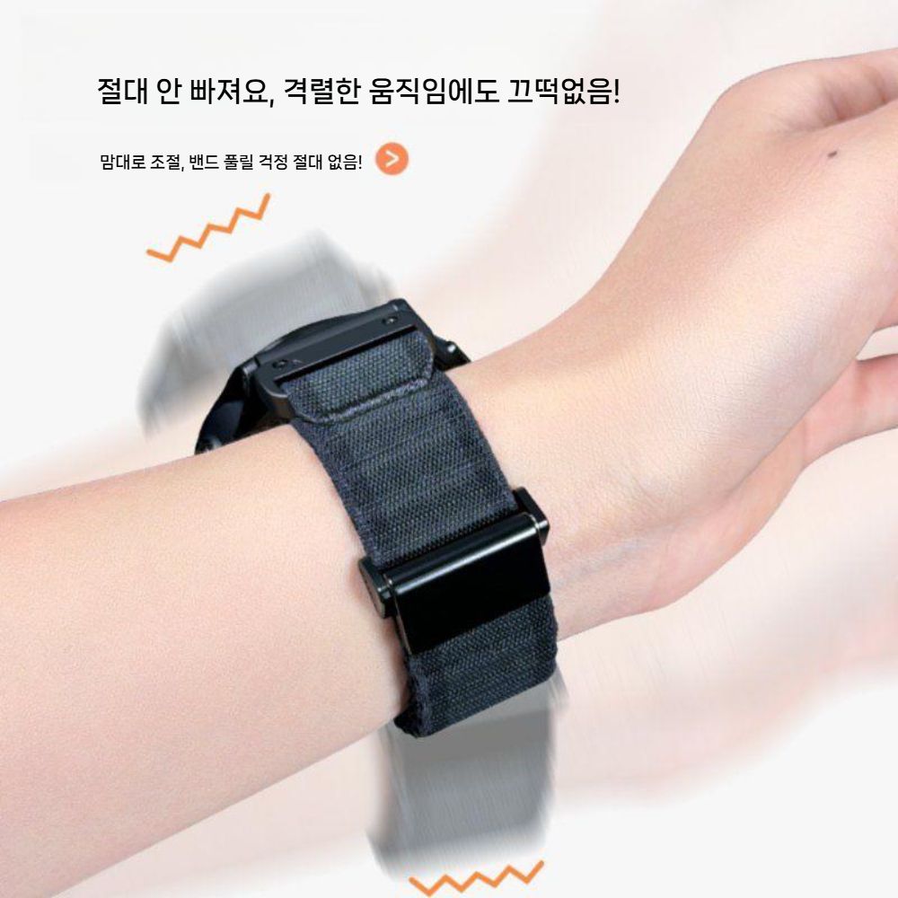 가민 포러너 970 스트랩 골판지 브레이드 나일론 밴드 - 상세 이미지 2